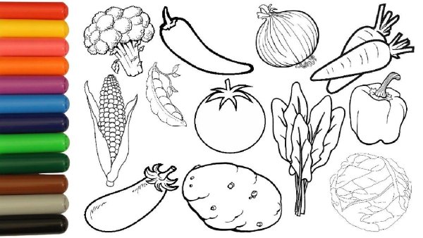 Овощи для раскрашивания для детей