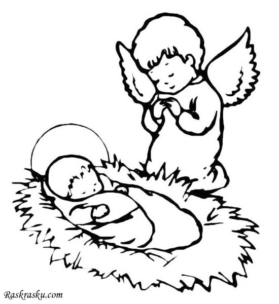 Раскраска Рождество