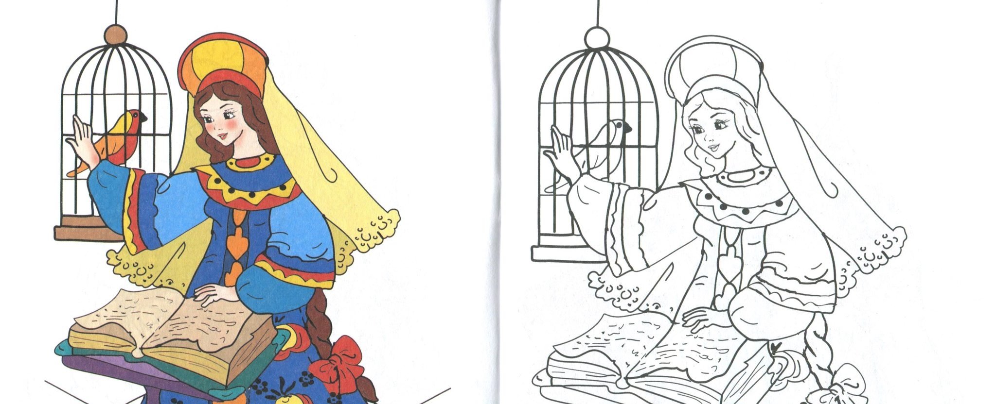 Раскраски Сказки для детей 5-7 лет
