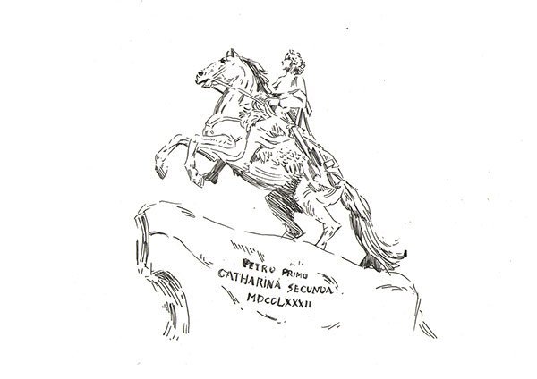 Памятник Петру 1 медный всадник рисунок