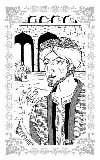 Синдбад мореход раскраска