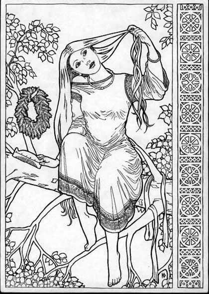 День Ивана Купала раскраска