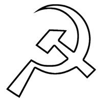 Серп и молот