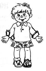 Человек рассеянный раскраска