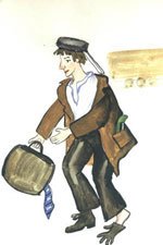 Рисование человек рассеянный