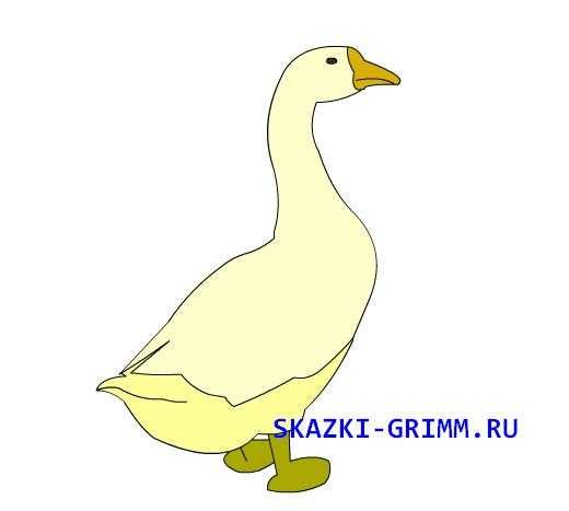 Золотой Гусь братья Гримм иллюстрации