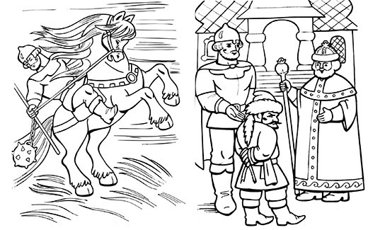 Раскраски по сказке Илья Муромец и Соловей разбойник
