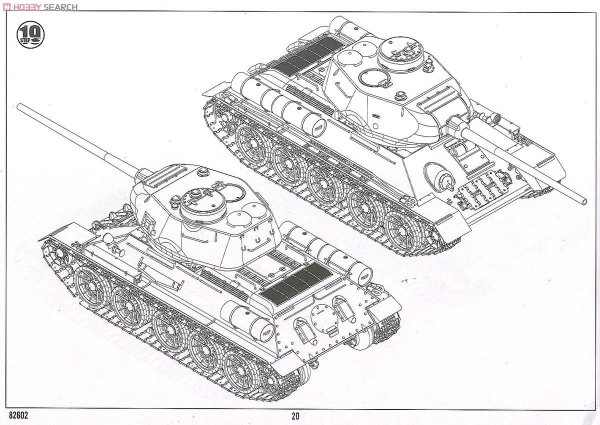 Т34 85 изометрия
