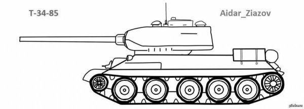 Танк т-34-85 раскраска