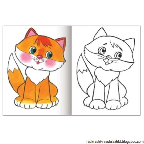 Раскраска по образцу