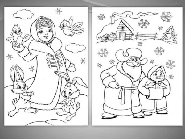 Картинки раскраски сказка снегурочка (47 фото)