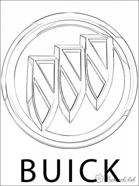 Эмблемы автомобилей иномарок раскраски