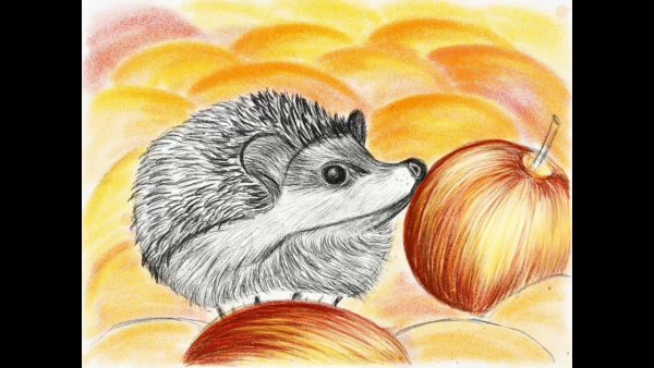 Рисование яблочки для ежика