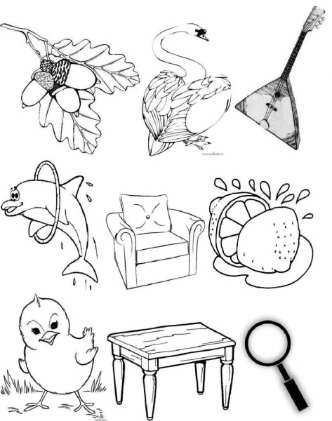 Дифференциация звуков л-ль задания