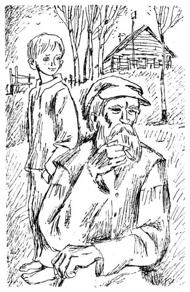 Шукшин критики иллюстрации