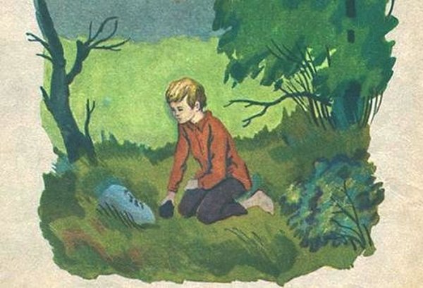 Аркадий Гайдар горячий камень иллюстрации