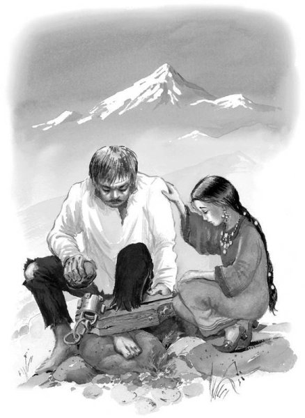 Дина кавказский пленник