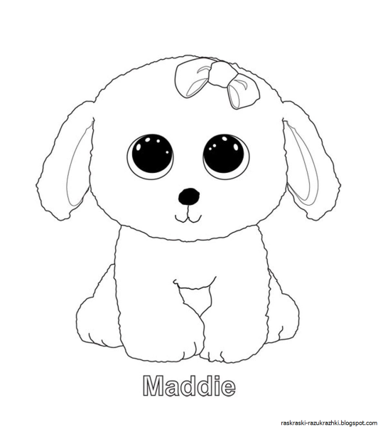 Раскраска. Милые животные