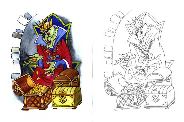 Раскраска Кощей Бессмертный для детей