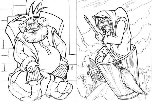 Кощей Бессмертный рисунок карандашом