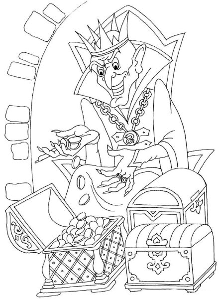 Кощей начало Кощей