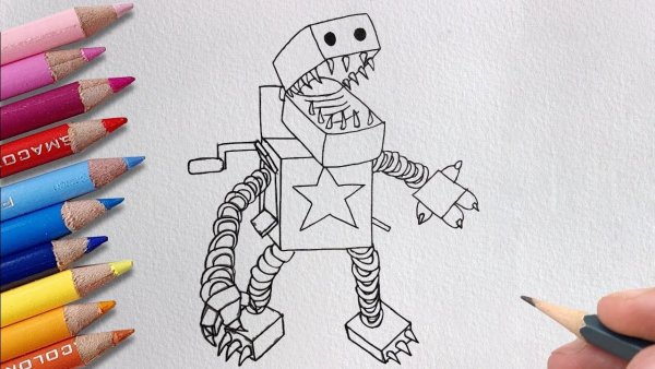 Нарисованный boxy Boo