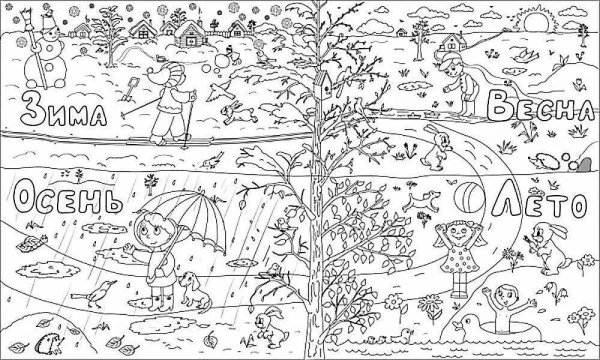 Времена года задания для детей