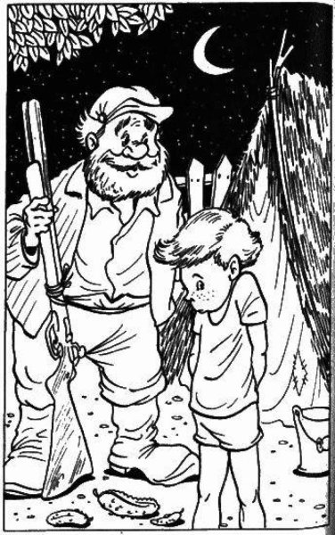 Раскраска к рассказу Носова огурцы