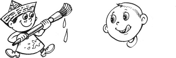 Артикуляционные упражнения раскраски для детей