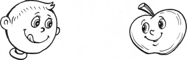 Язык раскраска для детей