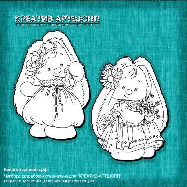 Зайка ми ми раскраска