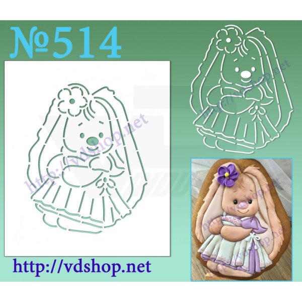 Раскраска Зайка ми для пряника