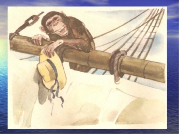 Лев Николаевич толстой прыжок