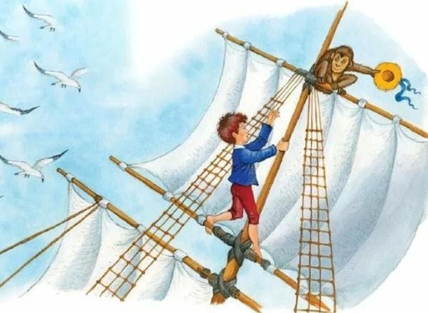 Лев Николаевич толстой прыжок