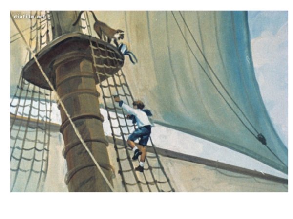 Иллюстрации к рассказу прыжок л.н Толстого