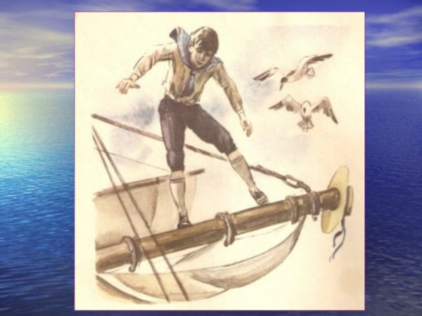 Лев Николаевич толстой быль прыжок