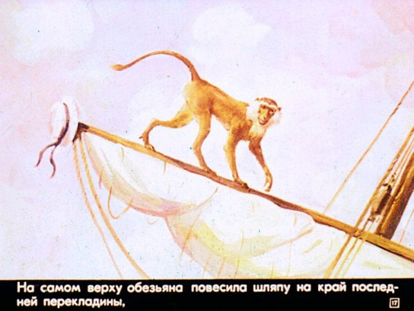 Иллюстрация к рассказу прыжок Льва Николаевича Толстого