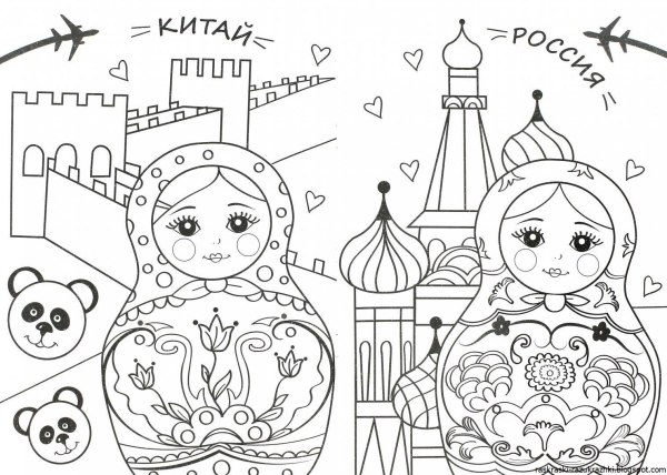 Россия раскраска для детей