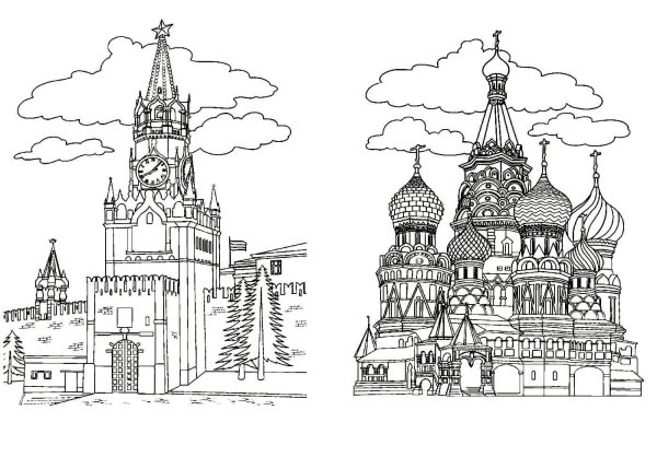 Кремль раскраска