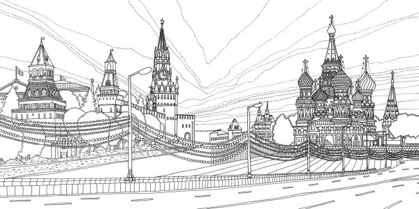 Московский Кремль раскраска