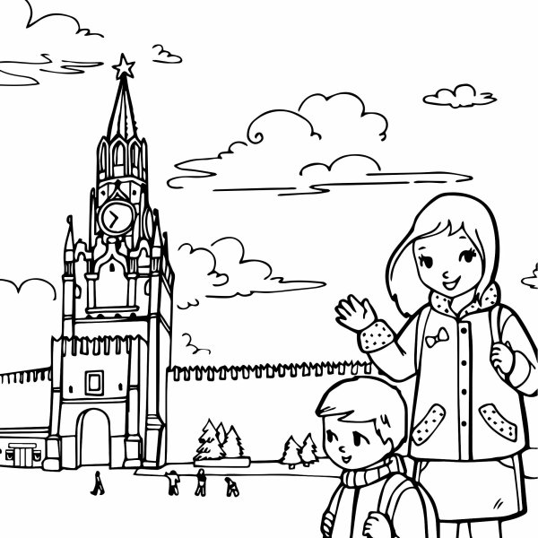 Московский Кремль раскраска