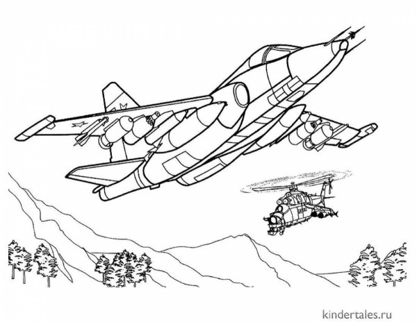 Раскраска. Военные самолеты