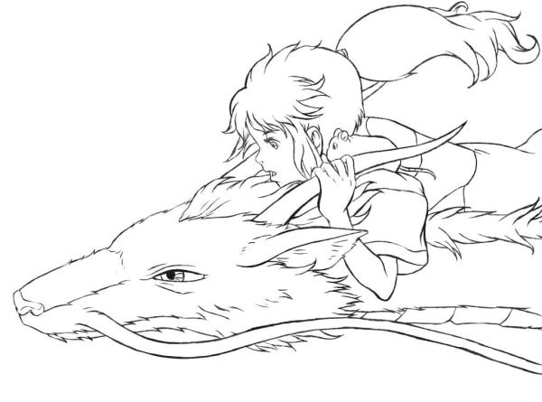 Хаяо Миядзаки Ходячий замок дракон