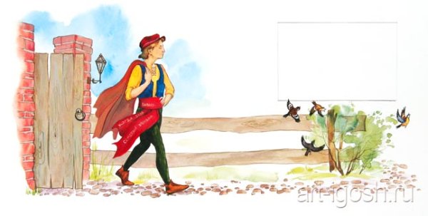 Швея раскраска для детей