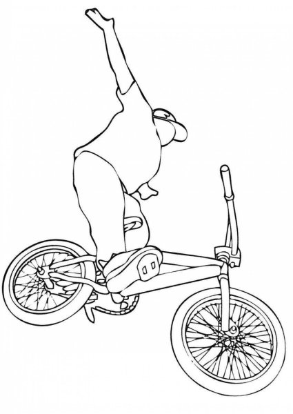 Раскраски для мальчиков BMX