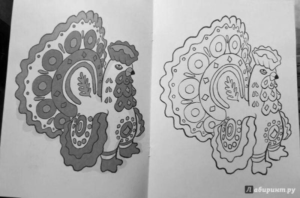 Дымковская игрушка петушок раскраска