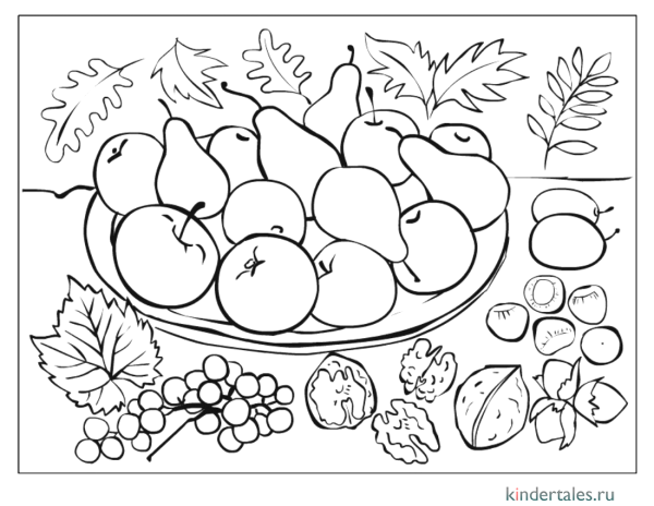 Раскраски урожай для детей 5-6 лет