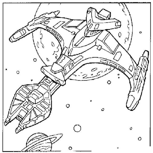 Космический корабль раскраска