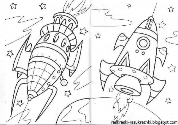Космический корабль раскраска