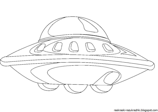 Раскраска космический корабль для детей